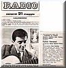 Radiocorriere del 21 Maggio 1971 (2)