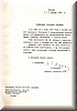 Lettera di invito al concorso Ciaikovski (Mosca) 31 Gennaio 1974